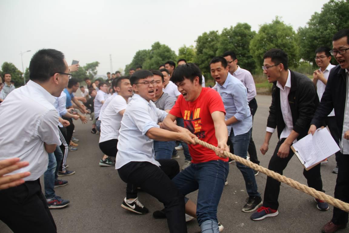 強健體魄，助力發(fā)展 ——中電儀器第七黨支部趣味運動會紀實